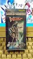 ヴァンガード エクストラブースターコミックスタイル 2BOX エクストラブースター 「コミックスタイルvol.1」 ｜ 「カード